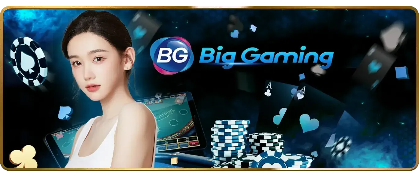 Tải Ứng Dụng 56win Ngay