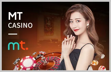 Giao Diện Dễ Dàng